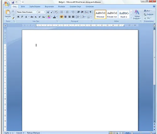 Word Durum Çubuğu FOTO: Microsoft Office Word Nedir?
